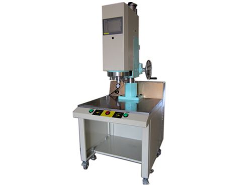 What are the modes of ultrasonic welding?