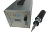 40Khz Ultrasonic Cutting Knife with Blade Replaceable