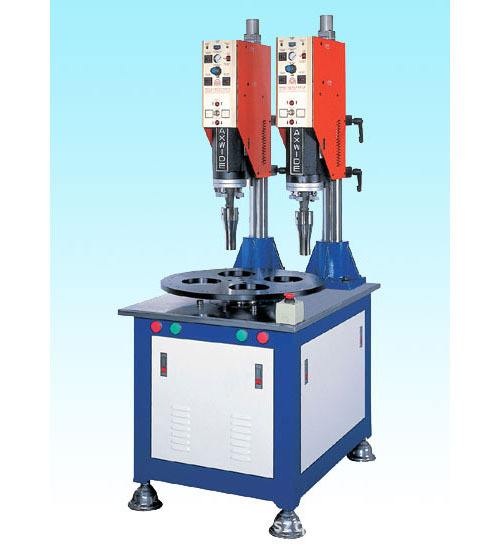 ultrasonic welding machine