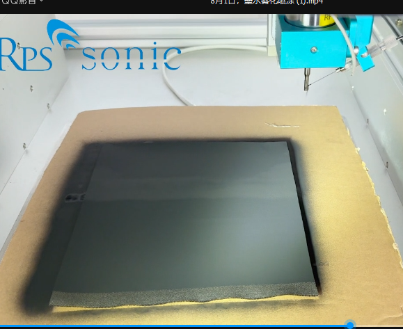 How Ultrasonic Atomization Spraying Can Rebuild The Precision Limits of Surface Manufacturing