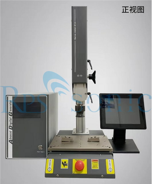 Ultraosnic Welding Machine for Plastic And Non-woven Fabric