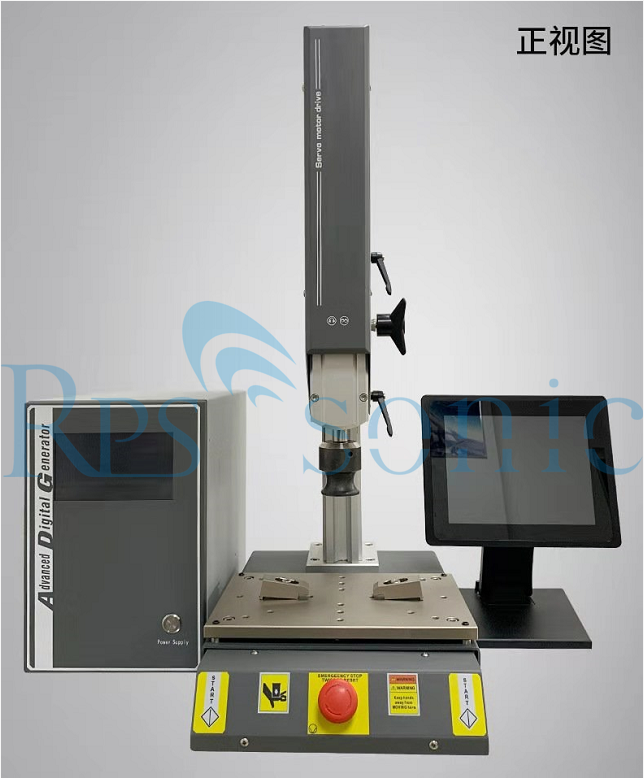 Ultraosnic Welding Machine For Plastic And Non-woven Fabric - Buy 