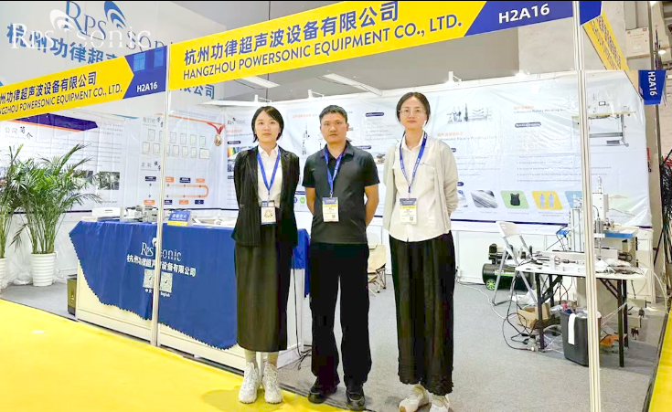 R+T Exhibition Successfully Concluded！