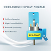 High Precision 120khz Ultrasonic Spraying Nozzle Coating Machine for Metal Nanoparticles