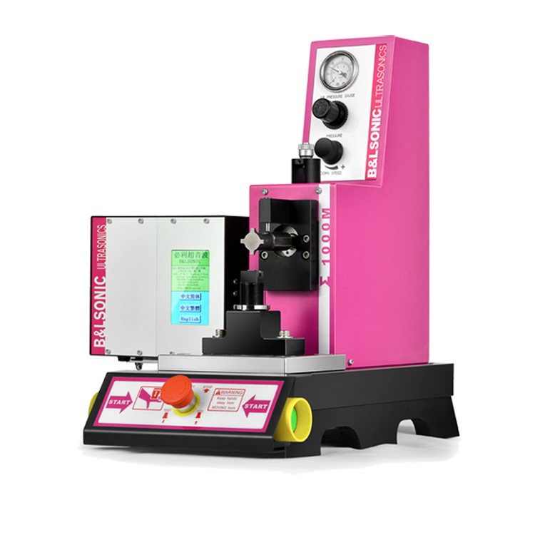 What material is suitable for ultrasonic welding?